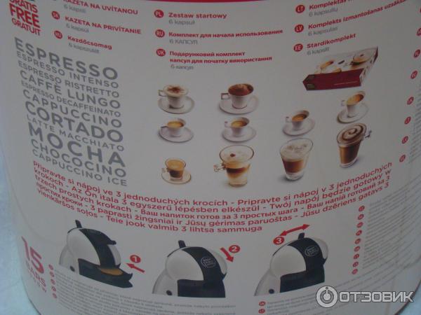 Кофемашина капсульная Krups KP-1002 Piccolo Nescafe Dolce Gusto фото