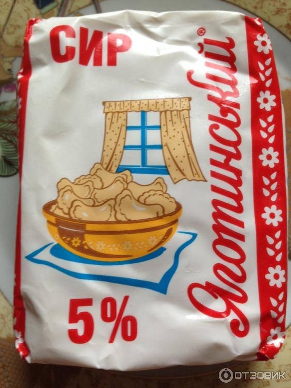 Сыр кисломолочный Яготинский 5% фото