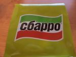 Сеть пиццерий "Сбарро" (Россия) фото