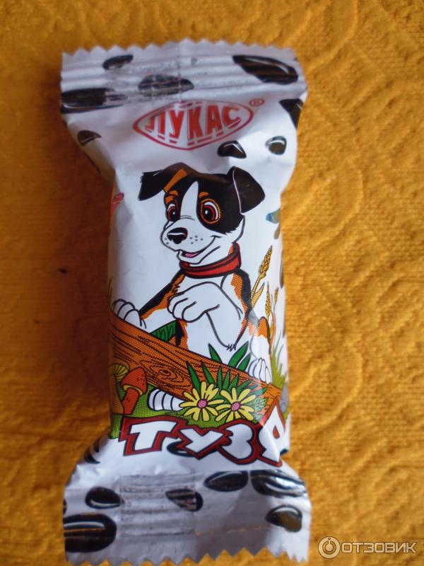 Конфеты кузя. Конфеты кузнечик казахстан. Lucas конфеты. Цукерки кузя. Цукерки кузя.