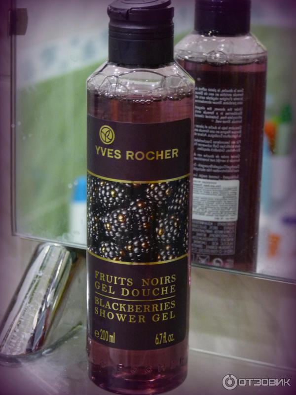 Гель для душа Yves Rocher Ягодный блюз фото