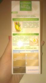 Краска для волос Garnier Color Naturals 111 "Платиновый блонд" фото