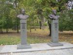 Экскурсия по г. Киев (Украина) фото