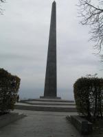 Экскурсия по г. Киев (Украина) фото