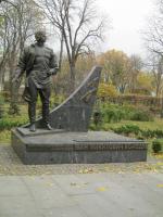 Экскурсия по г. Киев (Украина) фото