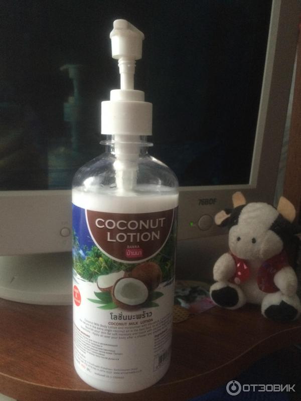 Кокосовый лосьон COCONUT LOTION