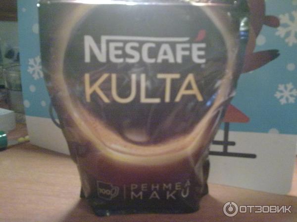 Кофе Nescafe Kulta фото