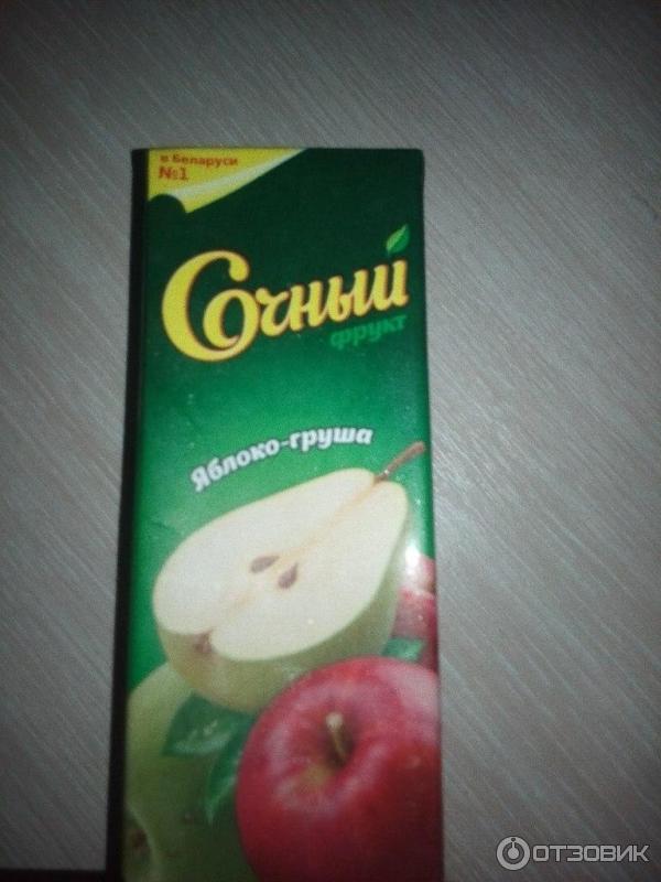 сок