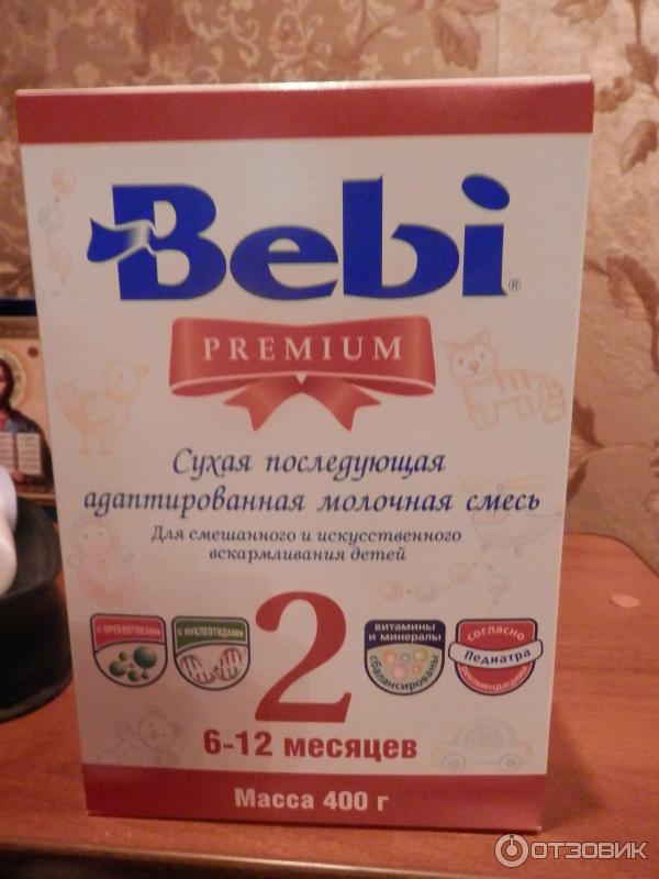 Сухая адаптированная молочная смесь Bebi Premium фото