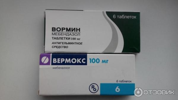 Антигельмитное средство Cadila Pharmaceuticals Вормин фото