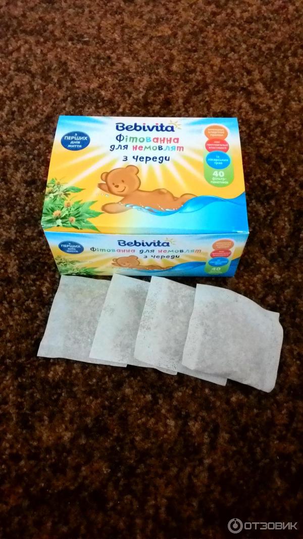 Фитованна для детей Bebivita фото