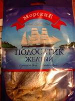 Рыба сушеная соленая Морские Полосатик желтый фото
