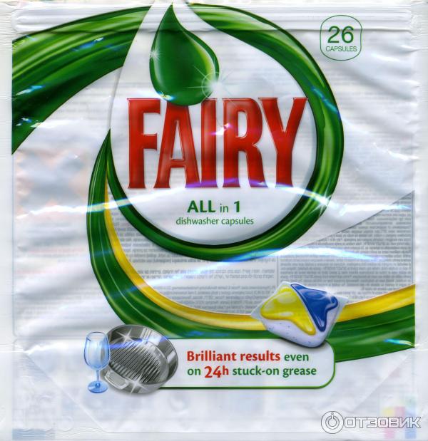 Лицевая сторона упаковки Fairy All In One