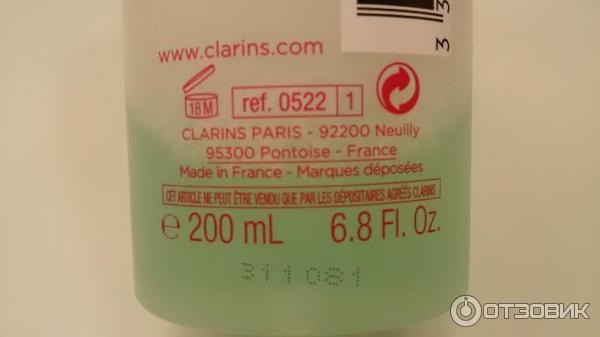 Тоник Clarins Toning Lotion With Iris фото