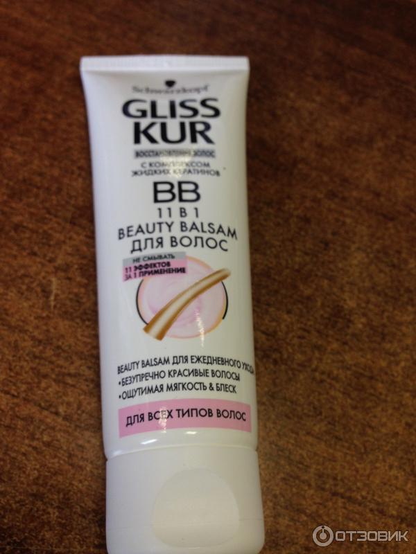 BB Beauty balsam для волос Gliss kur 11 в 1 фото