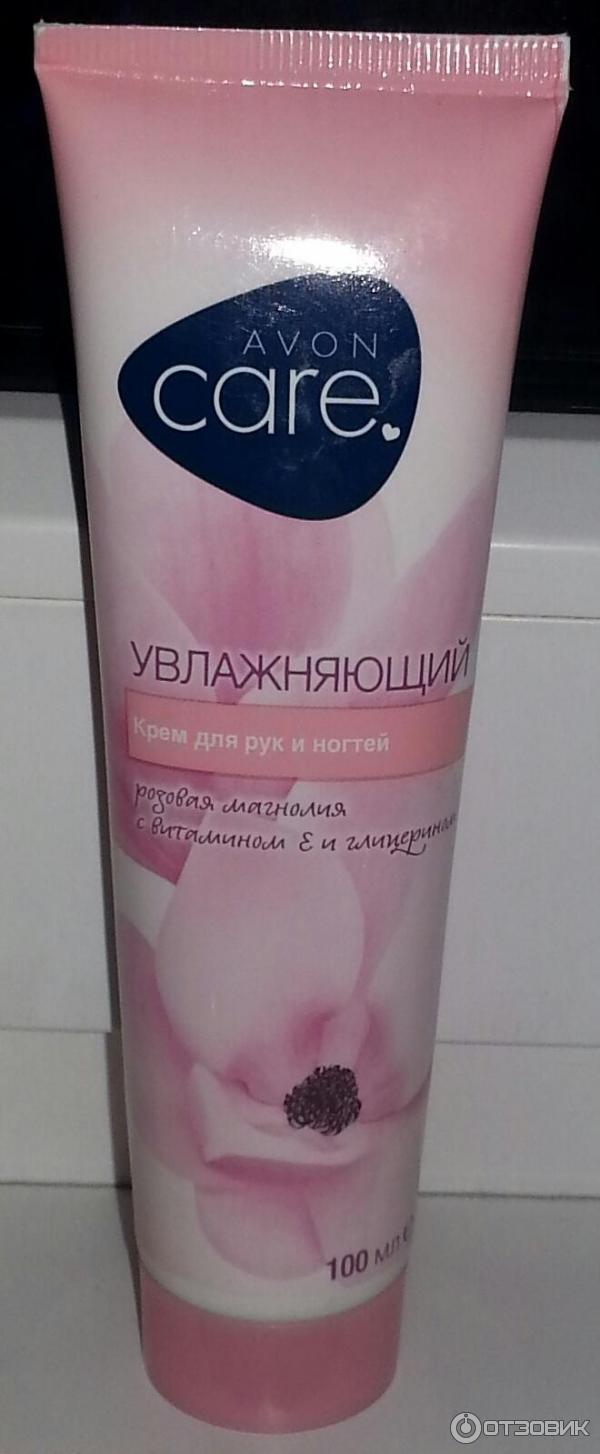 Крем для рук и ногтей Avon