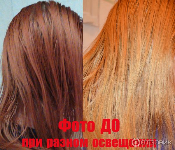 Стойкая крем-краска для волос Palette E20 Осветляющий фото