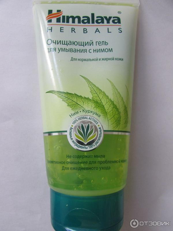 Гель для умывания Himalaya Herbals С нимом фото