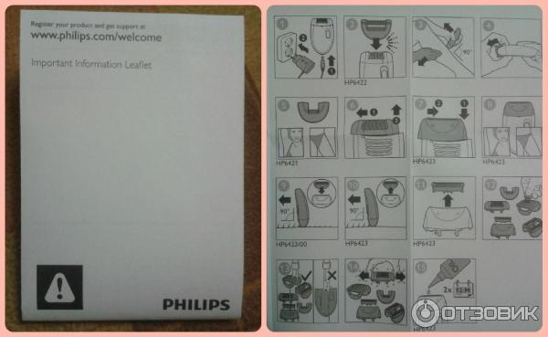 Эпилятор Philips HP 6421 фото