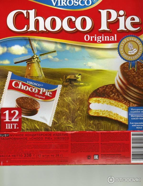 Мучное изделие Choco Pie Original фото