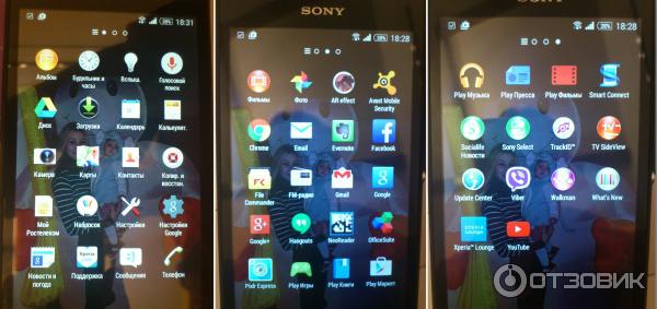 Смартфон Sony Xperia M2 фото