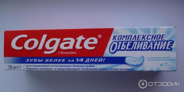 Зубная паста Colgate ADVANCED Whitening фото