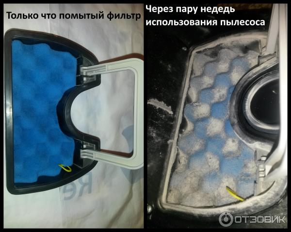 Как разобрать фильтр пылесоса roidme