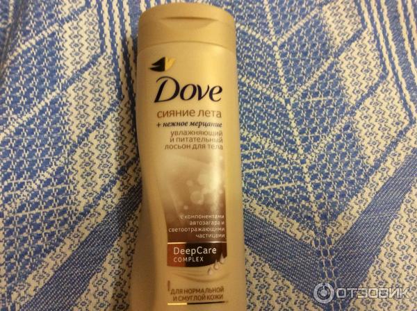 Лосьон Сияние Лета Dove Купить