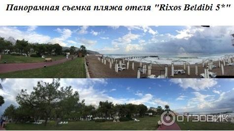 Rixos Beldibi 5* (Турция, Бельдиби) фото