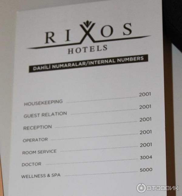 Rixos Beldibi 5* (Турция, Бельдиби) фото