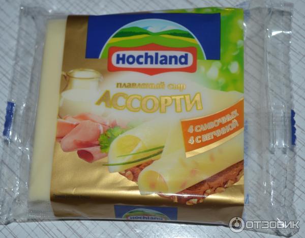 Сыр нарезка в упаковке фото