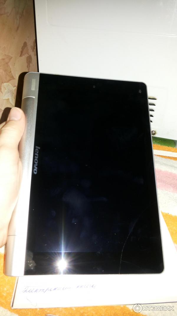 планшет Lenovo Yoga Tablet 8