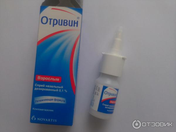 Спрей назальный Novartis Отривин фото