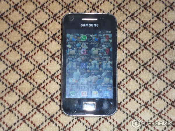 Сотовый телефон Samsung GT-i9001 Galaxy S Plus Black фото