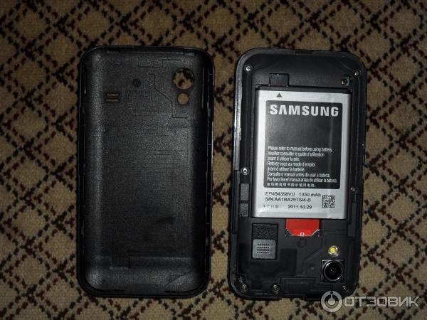 Сотовый телефон Samsung GT-i9001 Galaxy S Plus Black фото