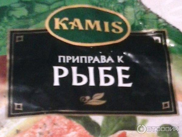 Приправа к рыбе Kamis фото