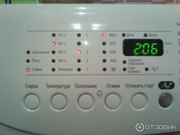 Самсунг 4. Стиральная машина самсунг wf6450s7w панель. Samsung wf8590nlw8 стиральная машинка. Samsung wf6458s7w. Стиральная машинка самсунг wf6458n7w.