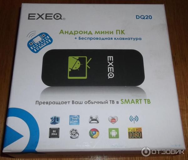 Exeq DQ20 Андроид мини ПК