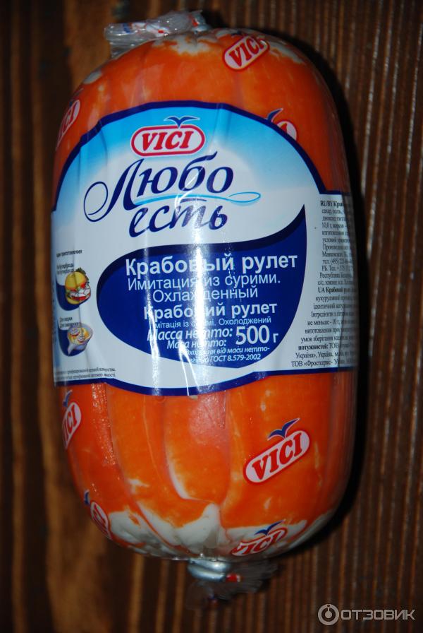 Крабовый рулет Vici