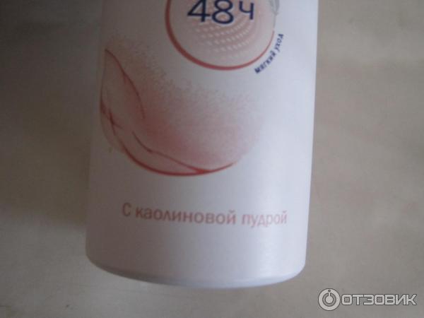 Дезодорант-антиперспирант NIVEA Эффект пудры фото