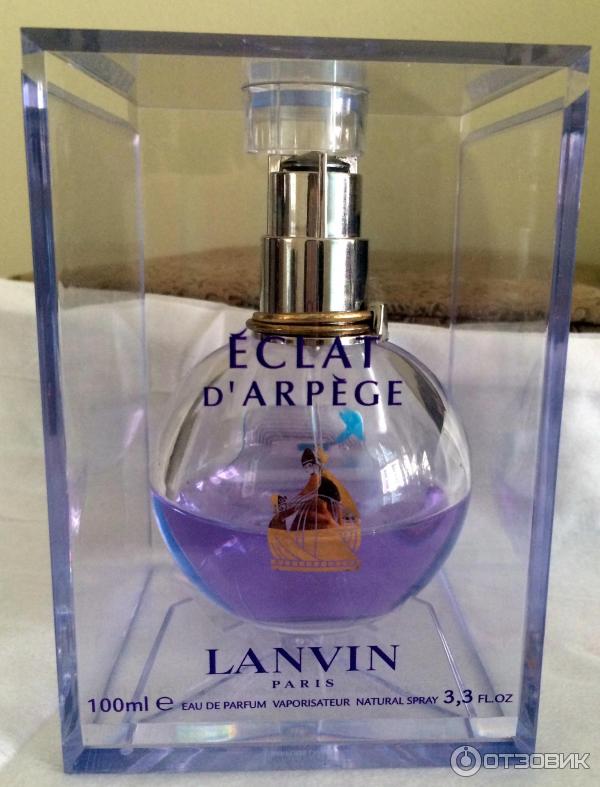 Lanvin eclat d arpege золотое яблоко. Ланвин эклат летуаль. Lanvin Eclat летуаль. Духи Ланвин в сиреневом флаконе. Ланвин духи летуаль.