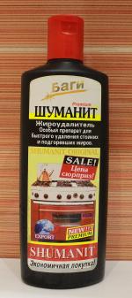 Жироудалитель Bagi "Шуманит" фото