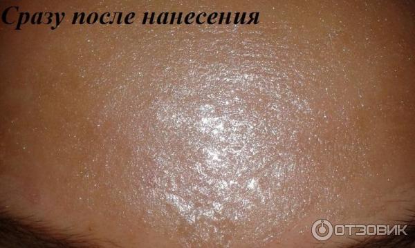 Тонизирующая маска-пленка для лица с экстрактом китайского женьшеня Avon Planet Spa Чудесное восстановление фото