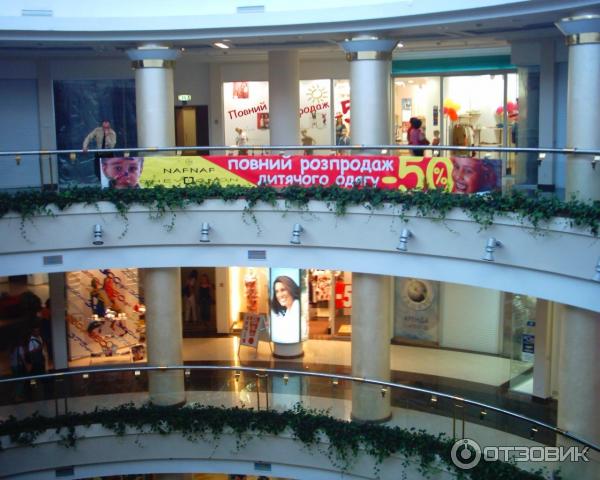 Торгово-развлекательный центр Глобус