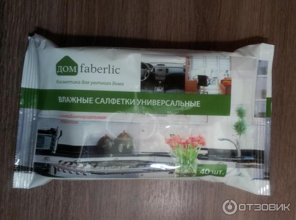 Влажные салфетки Faberlic универсальные с антибактериальным эффектом серии фото