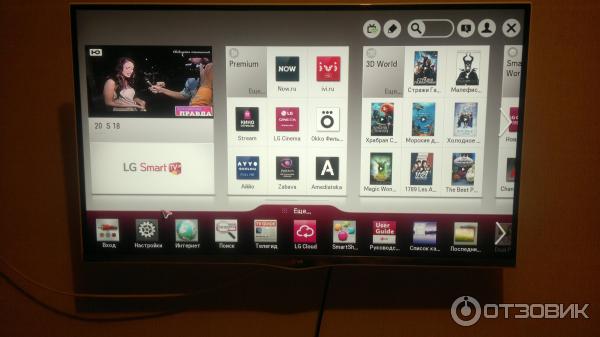 LED-телевизор 3D LG Smart TV 32LA667V фото