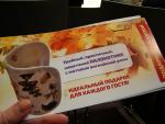 Постельное белье Lama Gold фото