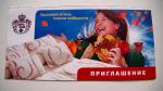 Постельное белье Lama Gold фото