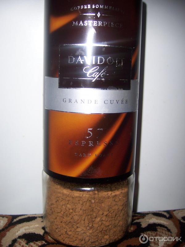 Растворимый кофе Davidoff Cafe 57 Espresso фото