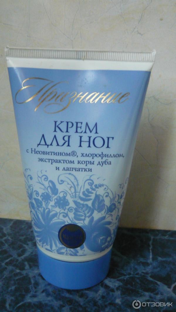 Биофен Крем Гель Где Купить